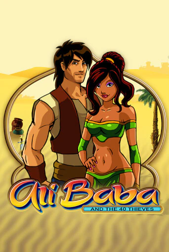 Демо игра Ali Baba and the 40 Thieves играть онлайн | CasinoX бесплатно