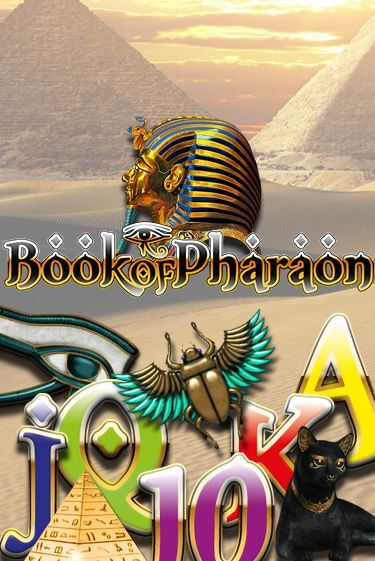 Демо игра Book of Pharaon играть онлайн | CasinoX бесплатно