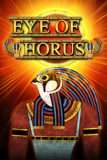 Демо игра Eye of Horus играть онлайн | CasinoX бесплатно