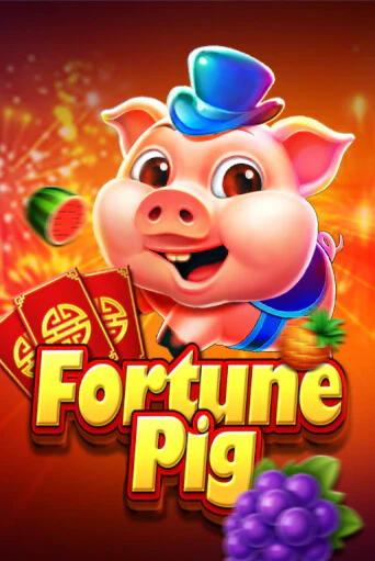 Демо игра Fortune Pig играть онлайн | CasinoX бесплатно