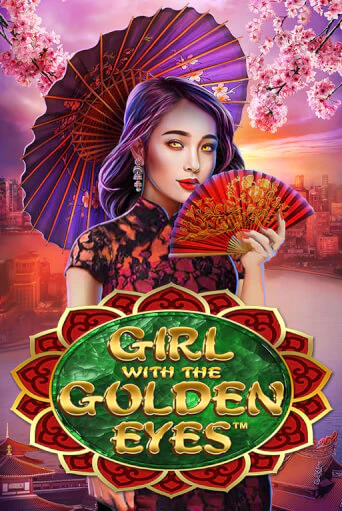 Демо игра Girl With the Golden Eyes играть онлайн | CasinoX бесплатно