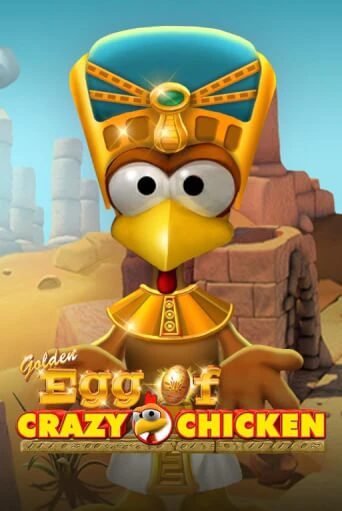 Демо игра Golden Egg of Crazy Chicken играть онлайн | CasinoX бесплатно