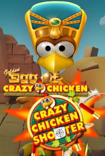 Демо игра Golden Egg of Crazy Chicken Crazy Chicken Shooter играть онлайн | CasinoX бесплатно