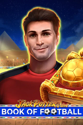 Демо игра Jack Potter and The Book of Football играть онлайн | CasinoX бесплатно