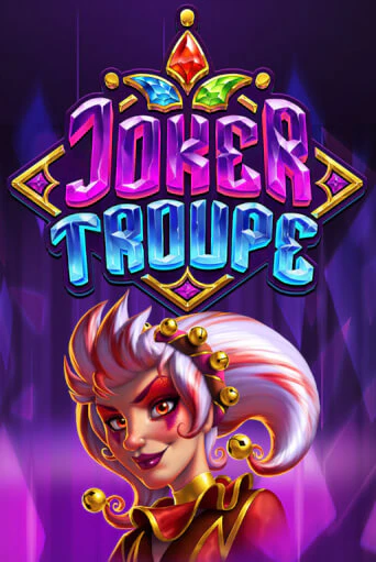 Демо игра Joker Troupe играть онлайн | CasinoX бесплатно
