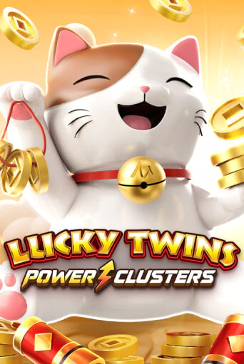 Демо игра Lucky Twins PowerClusters играть онлайн | CasinoX бесплатно
