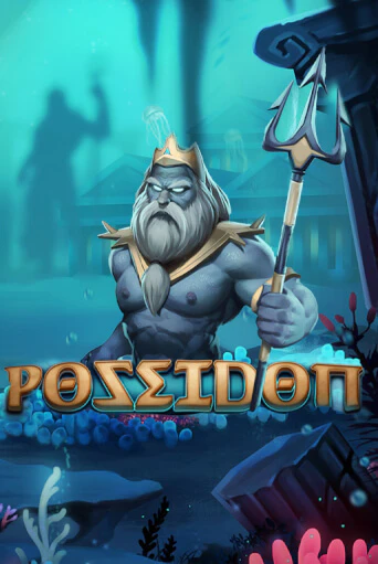 Демо игра Poseidon играть онлайн | CasinoX бесплатно