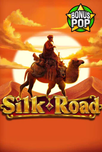 Демо игра Silk Road играть онлайн | CasinoX бесплатно
