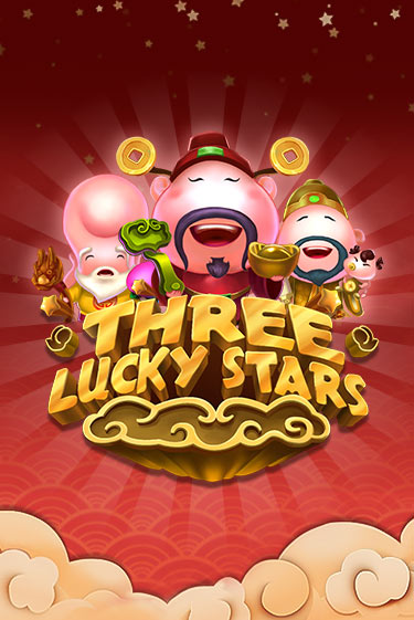 Демо игра Three Lucky Stars играть онлайн | CasinoX бесплатно